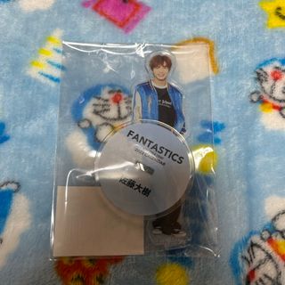 FANTASTICS 佐藤大樹(アイドルグッズ)