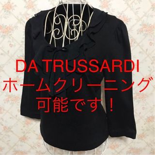 トラサルディ(Trussardi)の★DA TRUSSARDI/ダ トラサルディ★七分袖カットソー38(M.9号)(カットソー(長袖/七分))