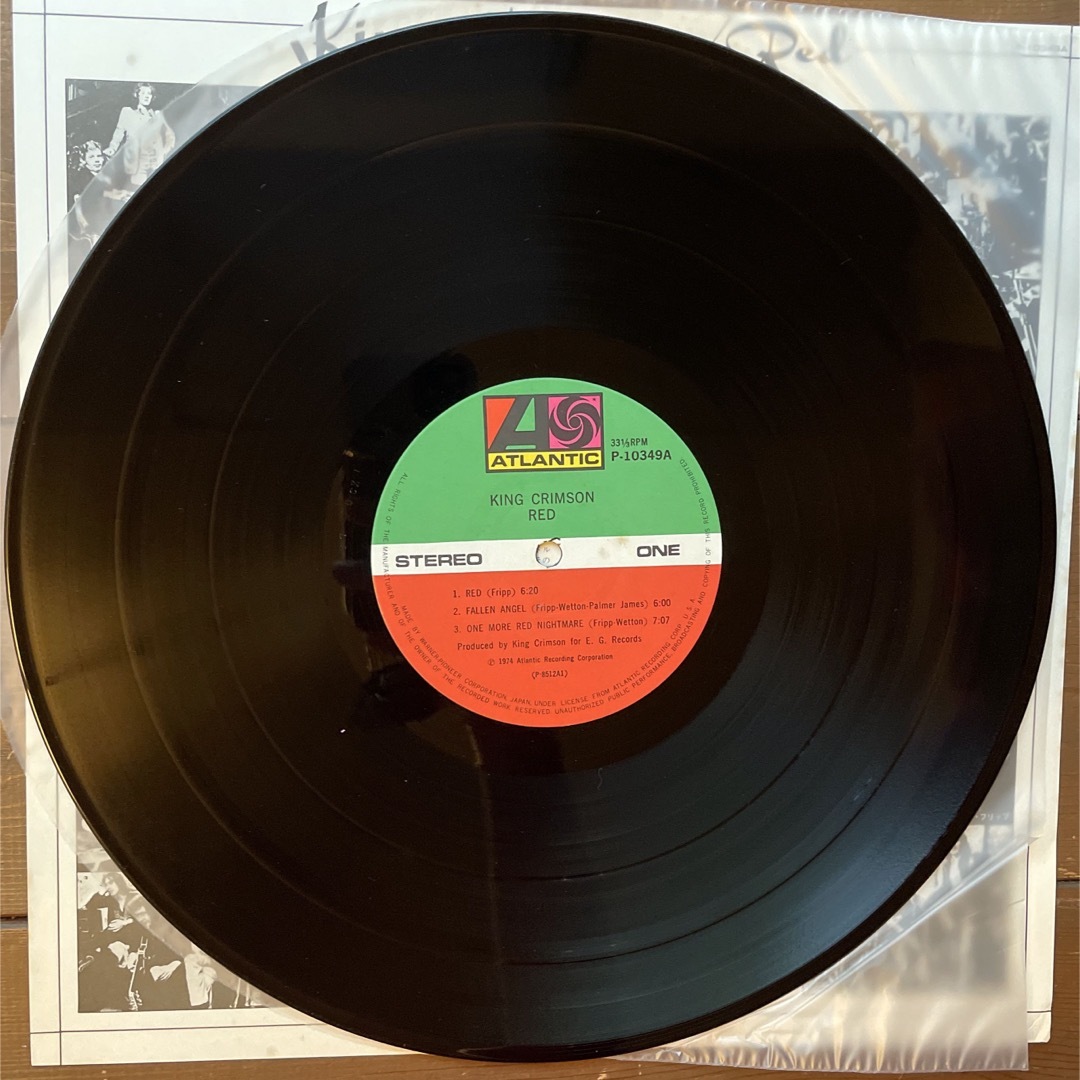 king crimson キングクリムゾン red vinyl LP レコード エンタメ/ホビーのエンタメ その他(その他)の商品写真