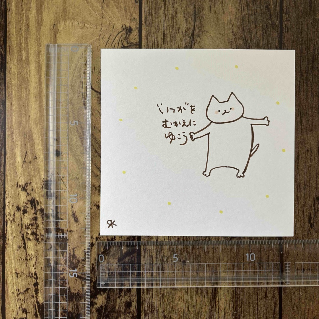 【368】【猫の絵と言葉】手描きイラスト原画 ハンドメイドのインテリア/家具(アート/写真)の商品写真