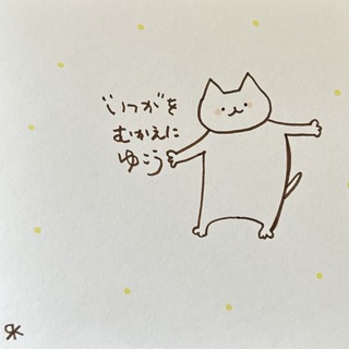【368】【猫の絵と言葉】手描きイラスト原画(アート/写真)