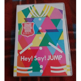 Hey! Say! JUMP LIVE TOUR 2014 smart DVD