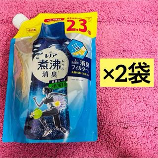 ピーアンドジー(P&G)の【2袋セット】レノア 煮沸レベル消臭  SPORTS つめかえ用(洗剤/柔軟剤)