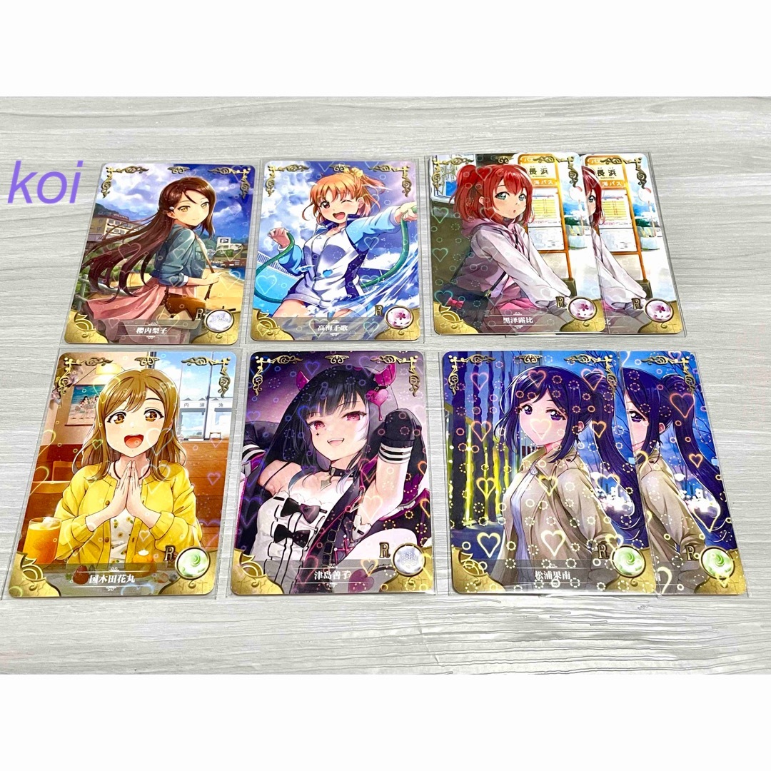 ラブライブ!サンシャイン!! キラ ACGカード 8枚セットの通販 by ラブライブ!サンシャイン!! キラ ACGカード 8枚セットの通販 by