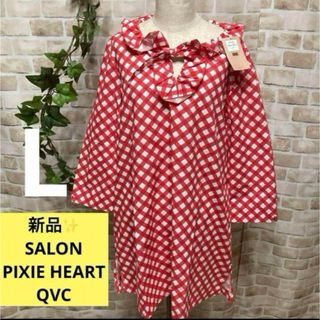 キュービーシー(q.b.c)の感謝sale❤️1142❤️新品✨SALON⑧❤️ゆったり＆素敵なトップス(チュニック)