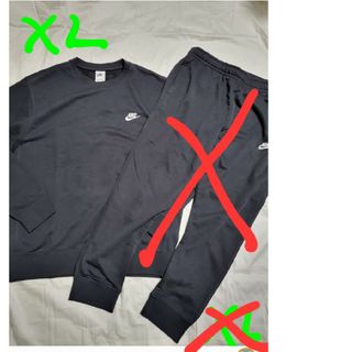 ナイキ(NIKE)のNIKE  クラブ フレンチテリー クルー スウェット/XL/黒/新品(その他)