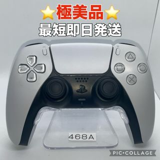 PlayStation - 「極美品」ps5コントローラー　デュアルセンス　分解整備済み　k468