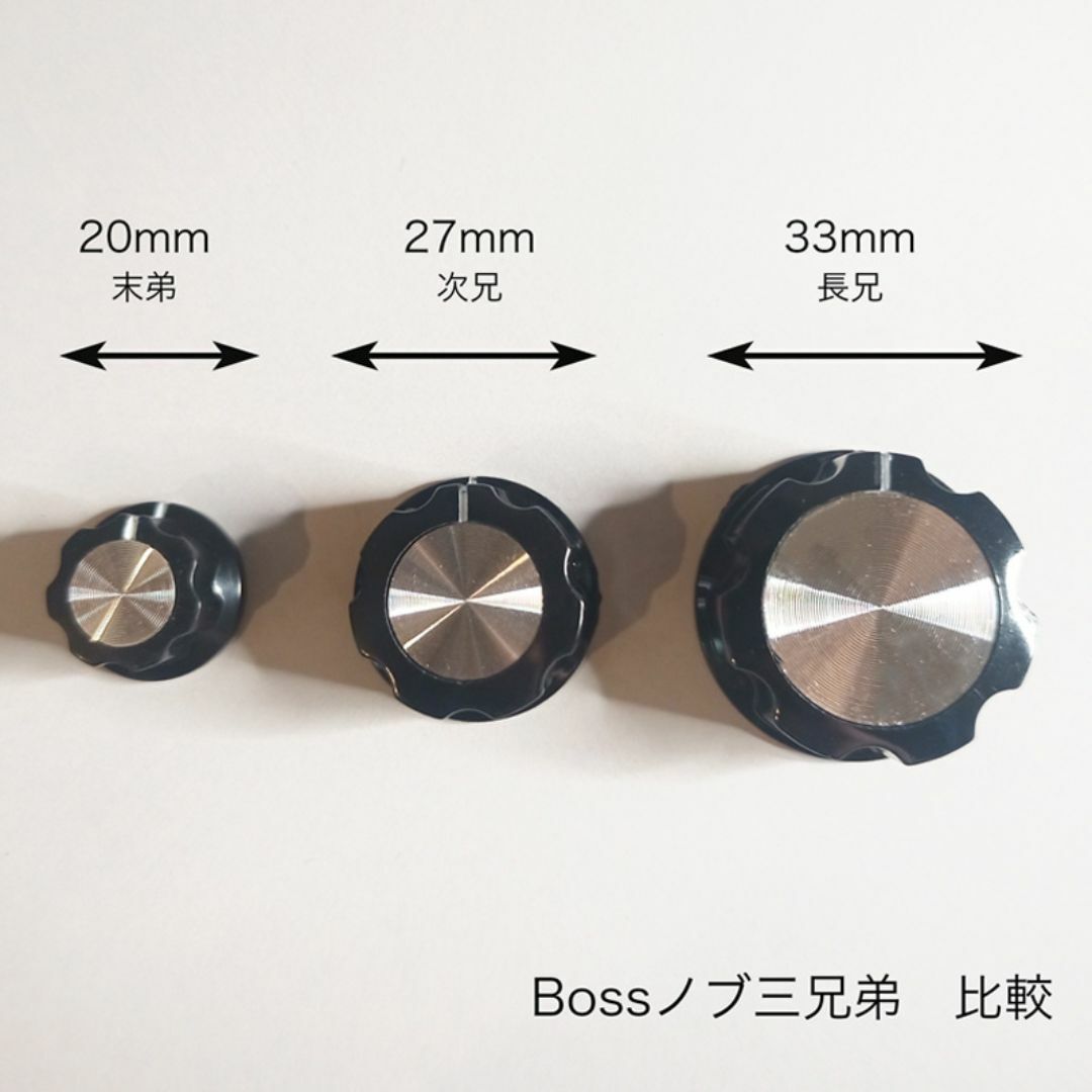 BOSS風どデカノブ 　33mm   シルバートップ 楽器のギター(エフェクター)の商品写真