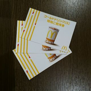 マクドナルド  コールドドリンク 無料券 3枚 トレカスリーブ １枚 セット(カードサプライ/アクセサリ)