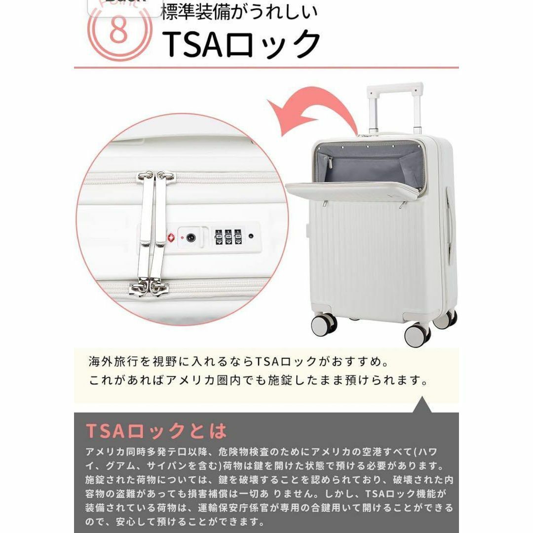 キャリーバッグ ピンク M 軽量 TSAロック スーツケース トップオープン レディースのバッグ(スーツケース/キャリーバッグ)の商品写真