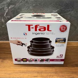 新品未使用 T-fal ingenio インジニオネオ フライパンセット 13点(鍋/フライパン)