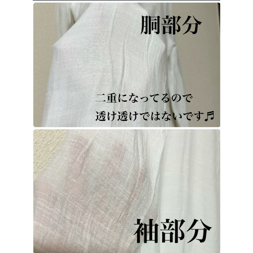 ロングワンピース 白　M　綿麻生地　体型カバー 長袖　 ゆったりライン レディースのワンピース(ロングワンピース/マキシワンピース)の商品写真