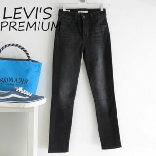 LEVI'S PREMIUM リーバイス　スキニー　ブラックデニムパンツ　23
