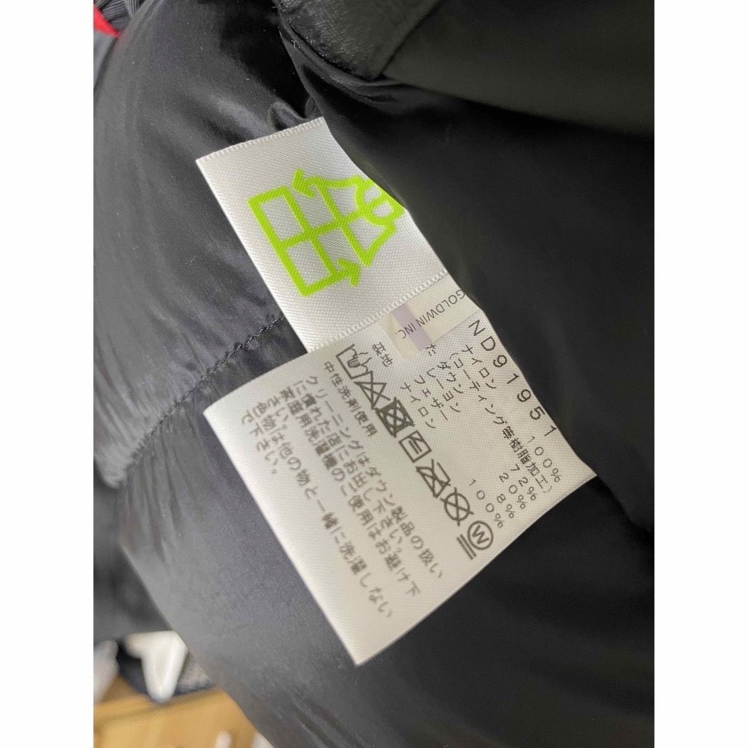 THE NORTH FACE(ザノースフェイス)の【新品】ノースフェイス バルトロライトジャケット ノベルティ L メンズのジャケット/アウター(ダウンジャケット)の商品写真