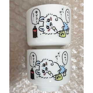 チイカワ(ちいかわ)のちいかわ　おちょこ　モモンガ　2点(キャラクターグッズ)