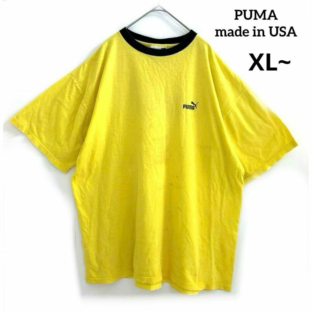 PUMA(プーマ)のPUMA プーマ  made in USA Tシャツ 古着 ビックサイズ  XL メンズのトップス(Tシャツ/カットソー(半袖/袖なし))の商品写真