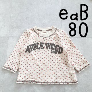 e.a.B - エーアーベー eab 長袖カットソー 80 水玉 ロンＴ