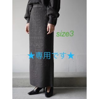 mame Floral Pattern Jacquard Skirt 3