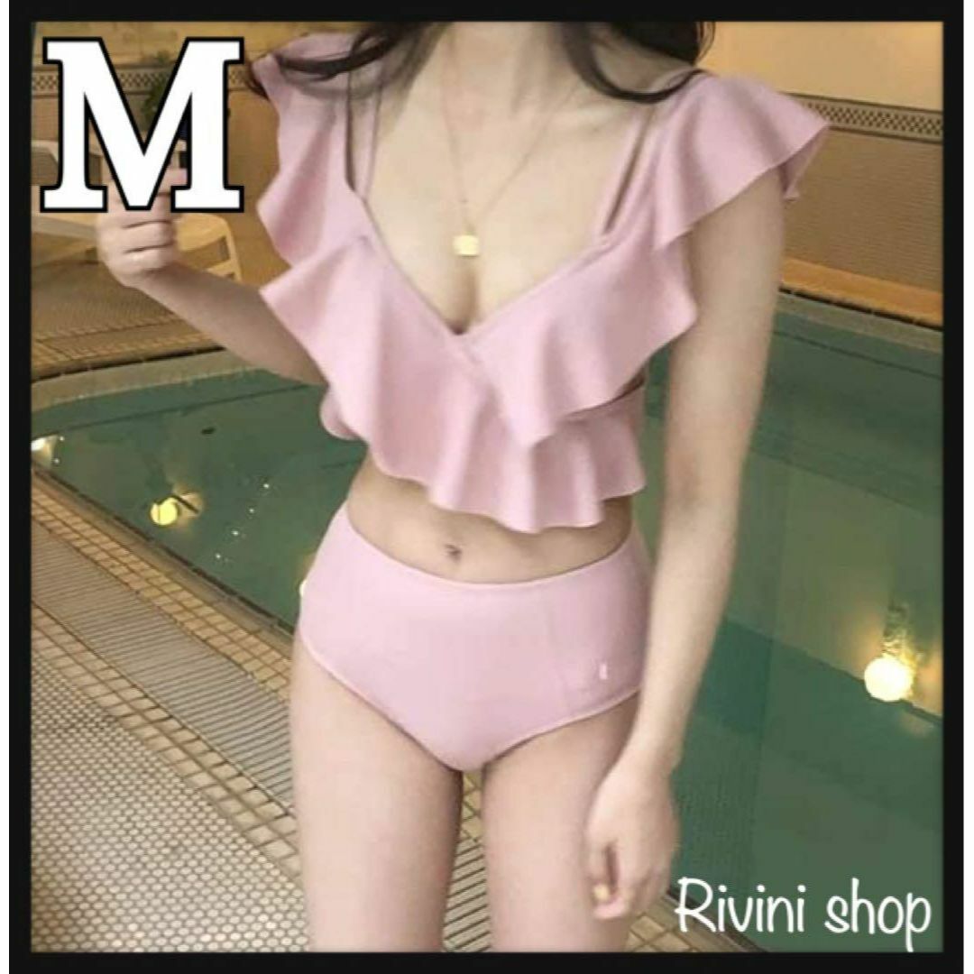 新品♪ フリル 水着 ビキニ ピンク M 体型カバー ハイウエスト オフショル レディースの水着/浴衣(水着)の商品写真