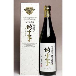 【芋焼酎】さつま諸白10年貯蔵酒「酔十年」25度720ml〔限定品〕(焼酎)