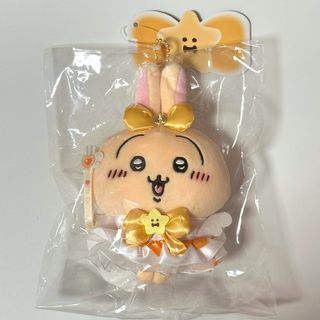 チイカワ(ちいかわ)のまじかるちいかわ マジカルチャージマスコット うさぎ 新品 ②(キャラクターグッズ)