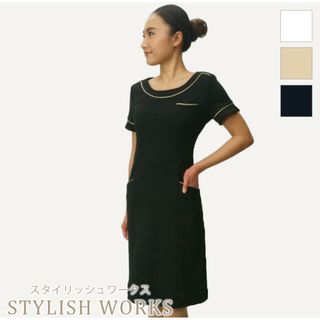 STYLISH WORKS   制服　エステ、整体、受付Sサイズ(その他)