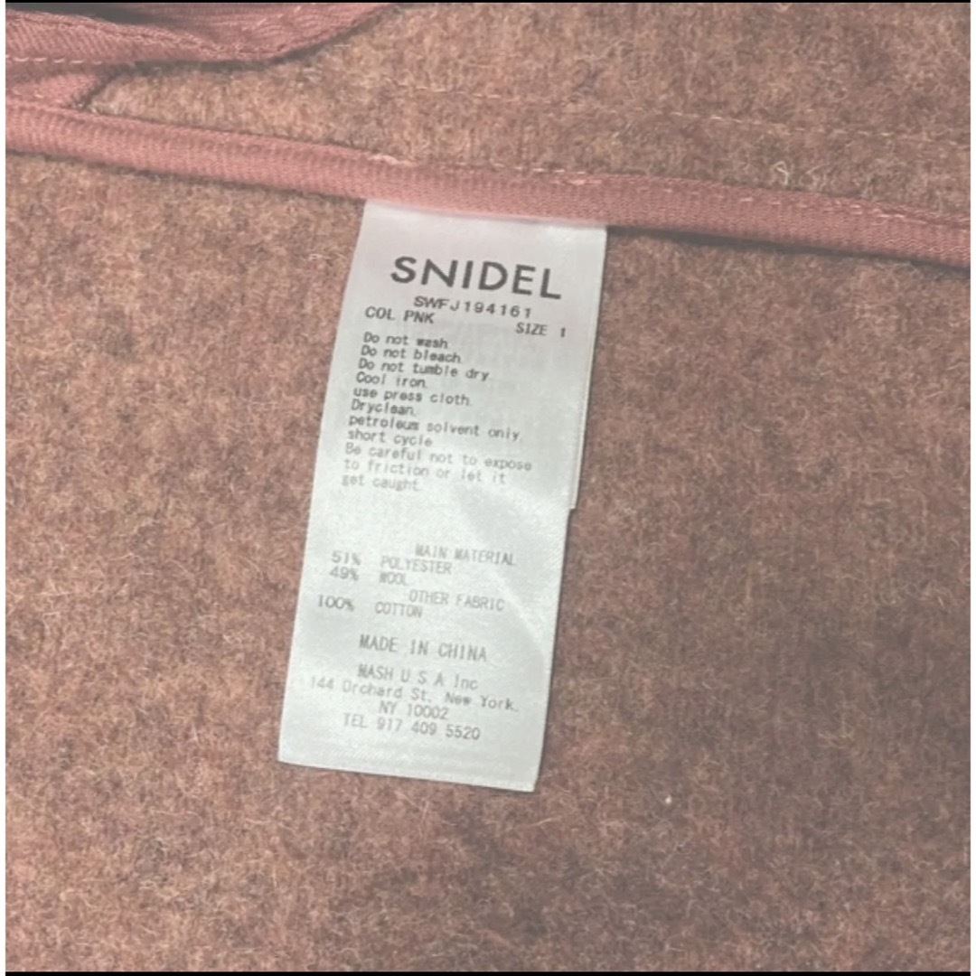 SNIDEL(スナイデル)の☆アウター ジャケット　スナイデル　くすみピンク　ビッグシルエット レディースのジャケット/アウター(ブルゾン)の商品写真