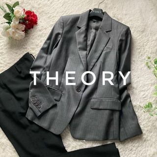 セオリー(theory)のセオリー　セットアップ　パンツスーツ　テーラードジャケット　テーパードパンツ　2(スーツ)