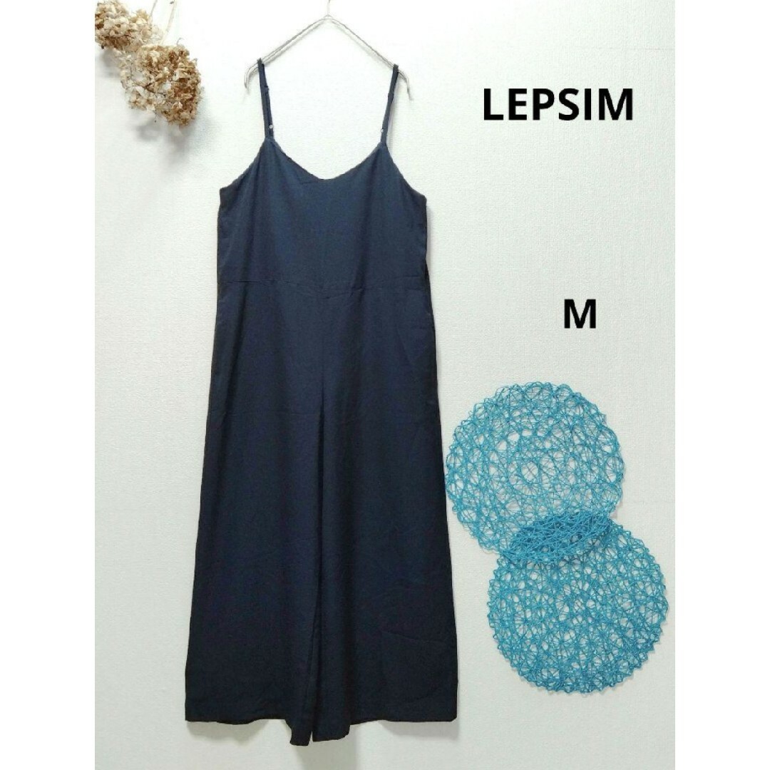 LEPSIM(レプシィム)のLEPSIM レプシィム　サロペット　オールインワン　M　ネイビー レディースのパンツ(サロペット/オーバーオール)の商品写真