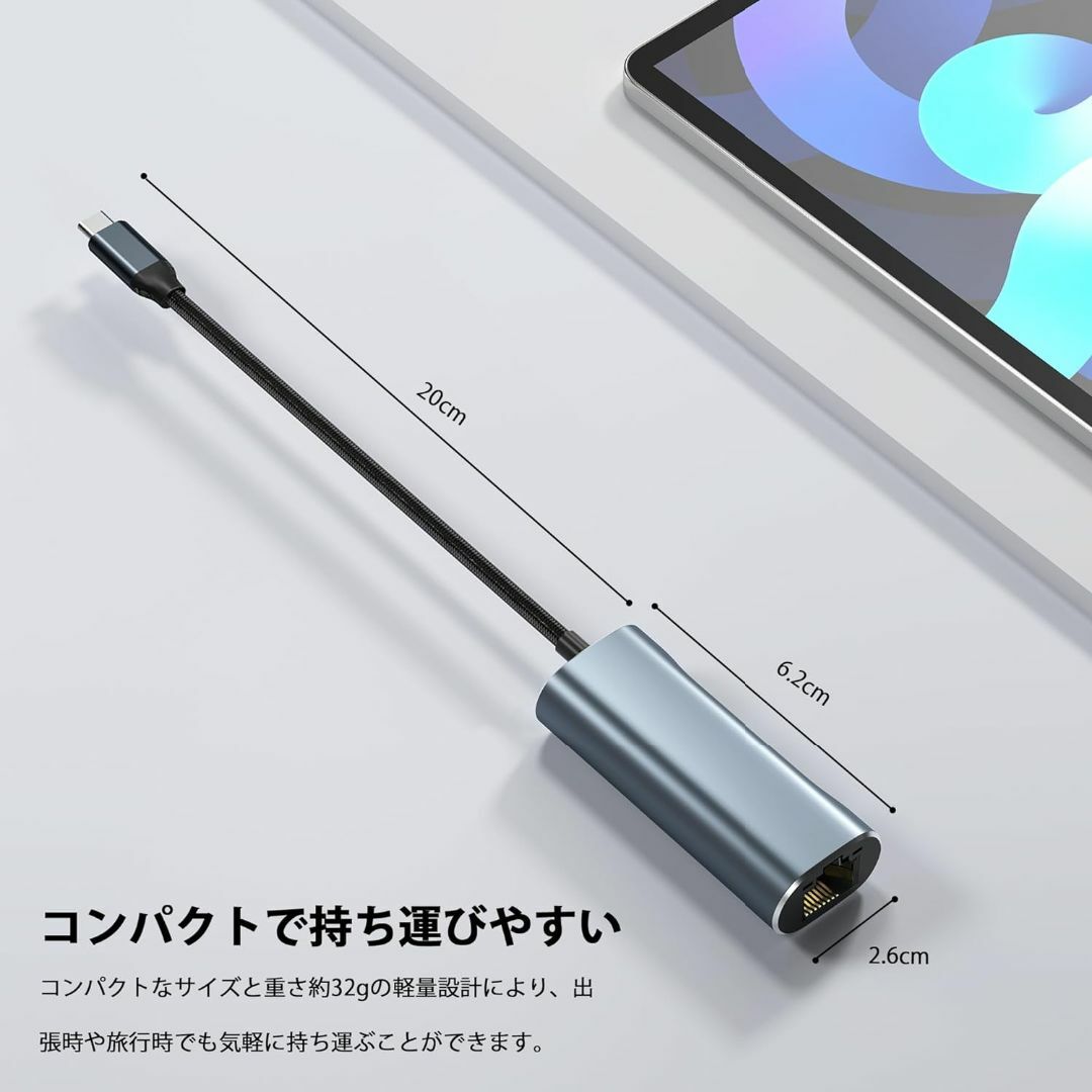 USB C LAN変換アダプター  2-IN-1有線LANアダプター スマホ/家電/カメラのテレビ/映像機器(映像用ケーブル)の商品写真