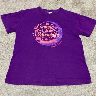 田村ゆかり ライブTシャツ ランタナインザムーンライト S パープル 紫(アイドルグッズ)