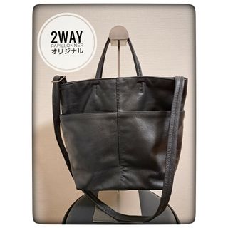 【２WAY/本革】イアパピヨネ  ミディアム レザー トート ショルダー  黒