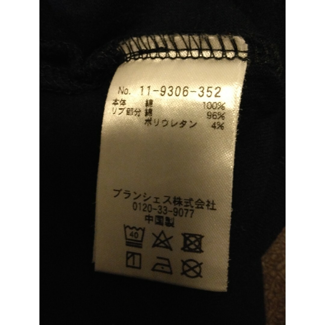 Branshes(ブランシェス)のブランシェス　半袖Tシャツ　五分袖150　習字用　黒　GU　UNIQLO キッズ/ベビー/マタニティのキッズ服男の子用(90cm~)(Tシャツ/カットソー)の商品写真