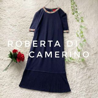 ロベルタディカメリーノ(ROBERTA DI CAMERINO)のロベルタディカメリーノ　サマーニットワンピース　麻混　プリーツ　チロリアン　紺(ひざ丈ワンピース)