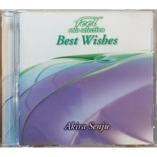 ◆CD1枚＋1冊 Akira Senju Best Wishes 17曲(ポップス/ロック(邦楽))