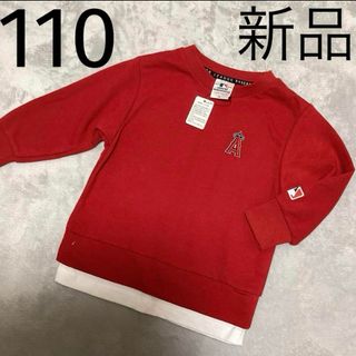 エンジェルス 薄手ロンT 新品タグ付き 110cm(Tシャツ/カットソー)