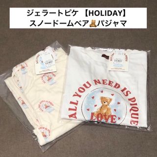 ジェラートピケ(gelato pique)のジェラートピケ【HOLIDAY】スノードームベアワンポイントロングTシャツパンツ(ルームウェア)