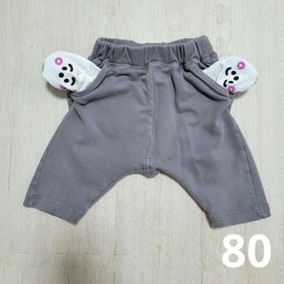 GU - シナぷしゅ　ズボン　パンツ