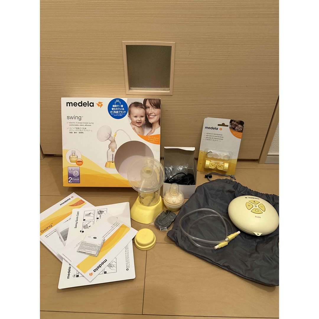 medela(メデラ)のメデラ電動搾乳器スイング＋交換パーツ キッズ/ベビー/マタニティの授乳/お食事用品(その他)の商品写真