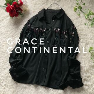グレースコンチネンタル(GRACE CONTINENTAL)のグレースコンチネンタル　スエードフリンジシャツ　ブラック　日本製　38サイズ(シャツ/ブラウス(長袖/七分))