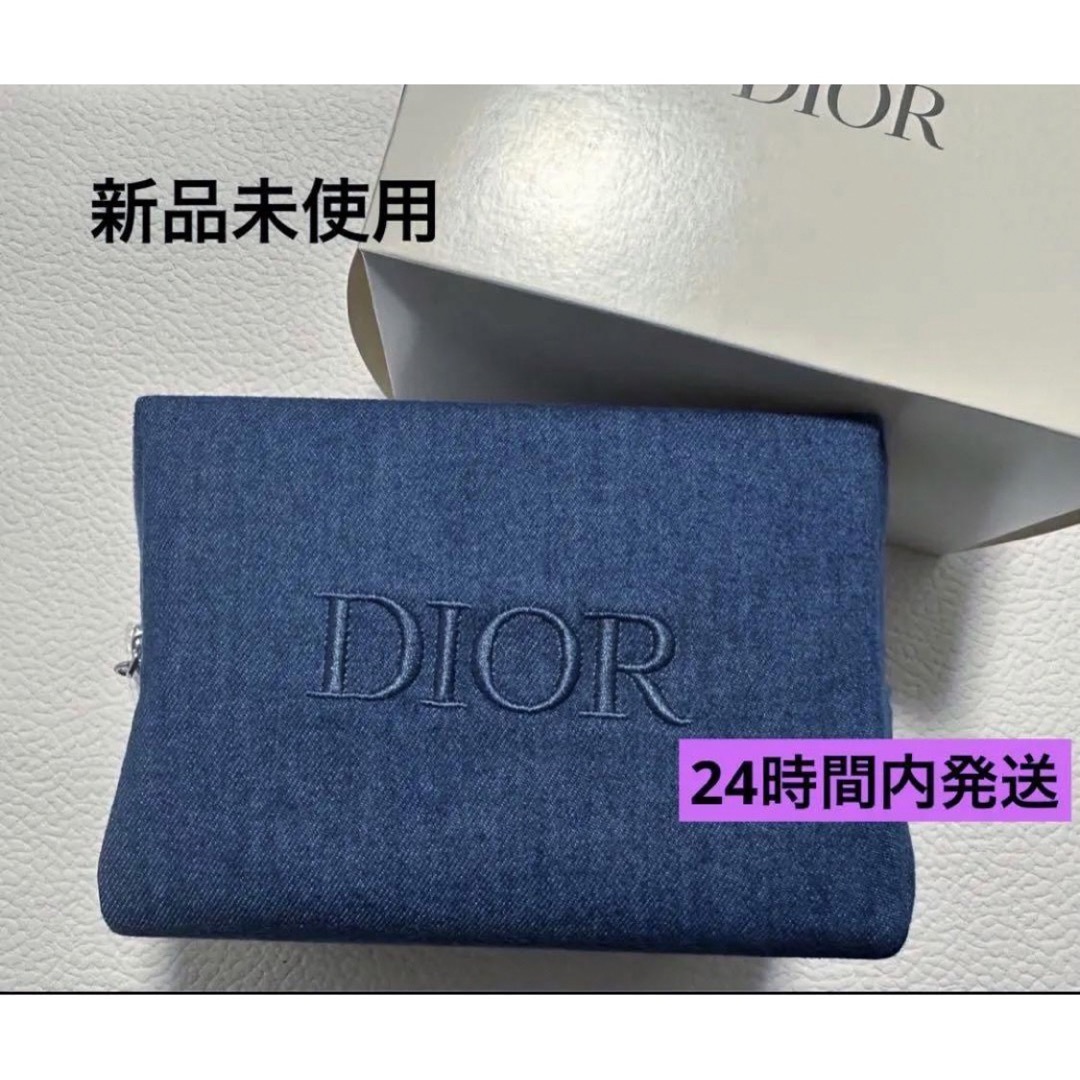 Christian Dior(クリスチャンディオール)のディオール ブルー ポーチ デニムポーチ 新品未使用 星形チャーム付き レディースのファッション小物(ポーチ)の商品写真