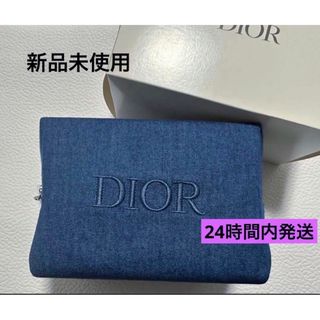 新品未使用 dior バレンタイン限定 財布ハサミで切り取りした物で ...