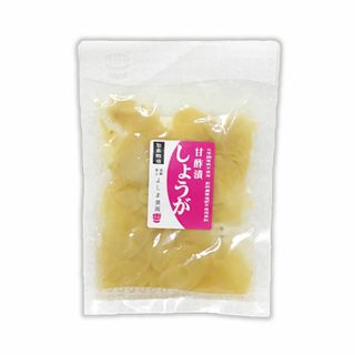 しょうが甘酢漬 （ガリ） (50g)★無肥料・無農薬の自然栽培生姜★完全無添加★(漬物)