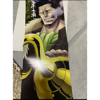 ONE PIECEの通販 300点以上（エンタメ/ホビー） | お得な新品・中古