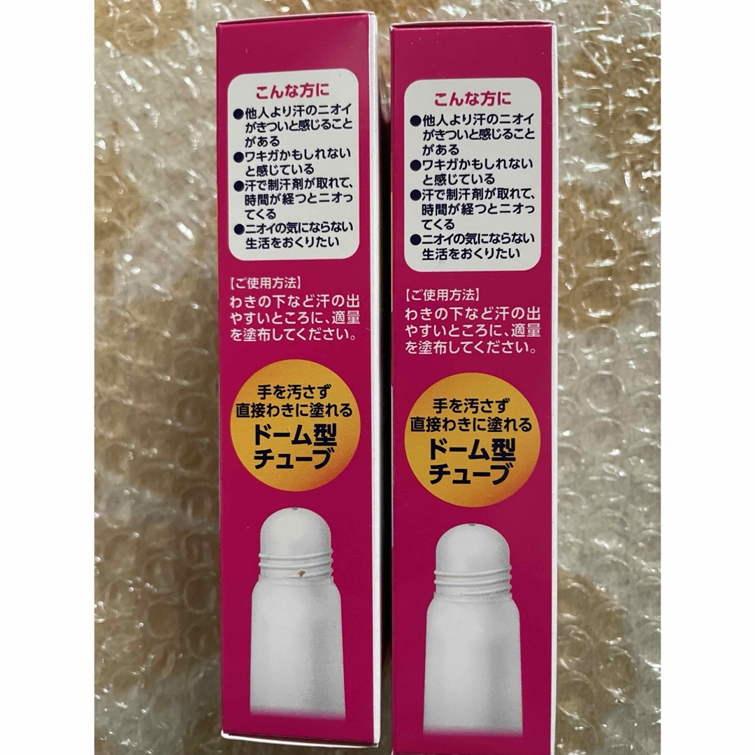 ロート製薬(ロートセイヤク)のリフレア　デオドラントクリーム 25g入り×2点（ドーム型チューブタイプ） コスメ/美容のボディケア(制汗/デオドラント剤)の商品写真