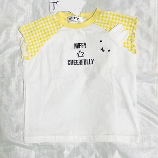 ミッフィー(miffy)の【新品】ミッフィー　カットソー  90cm(Tシャツ/カットソー)