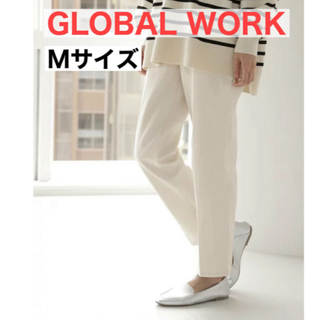 グローバルワーク(GLOBAL WORK)のGLOBAL WORK GOODデニムテーパードパンツ アイボリー M(デニム/ジーンズ)