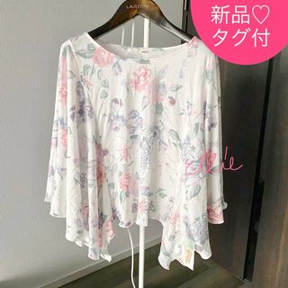 ジェラートピケ(gelato pique)の新品タグ付♡ ジェラートピケ 花柄プルオーバー(ルームウェア)