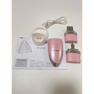 ヤーマン(YA-MAN)のmyse MS-43P PINK ミーゼディープスキンクリア(フェイスケア/美顔器)