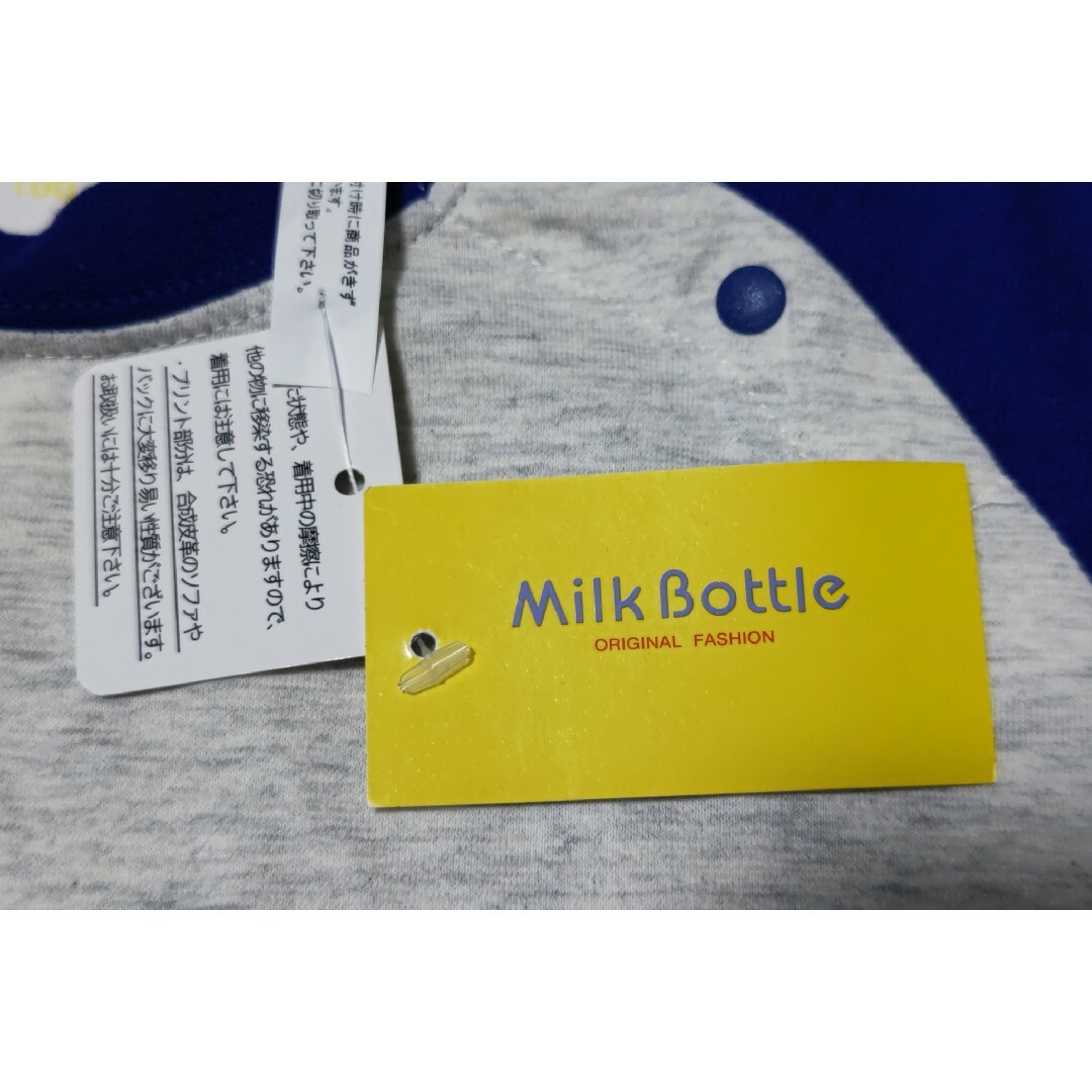 【新品】タグ付き milk bottle パジャマ 半袖 短パン 男の子 100 キッズ/ベビー/マタニティのキッズ服男の子用(90cm~)(パジャマ)の商品写真